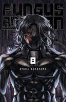 Fungus and Iron: Fungus and Iron 8