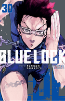 Blue Lock: Blue Lock 30