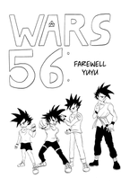 Farewell Yuyu