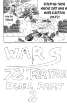 For true Duel Part 2