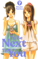 To Be Next to You: To Be Next to You 7