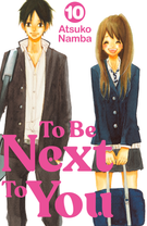 To Be Next to You: To Be Next to You 10
