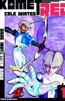 Komet Red: DARK INVITATION SAGA: Komet Red Vol 1: PREVIEW PAGES