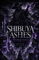 Chapter 0 : Prologue