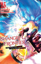 Shangri-La Frontier: Shangri-La Frontier 23