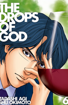 The Drops of God: The Drops of God 6