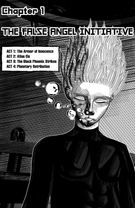 Komet Red: DARK INVITATION SAGA: Chapter 1-1: THE FALSE ANGEL INITIATIVE 