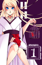 Chapter 1.1: Stray Cat ~Lost Child~