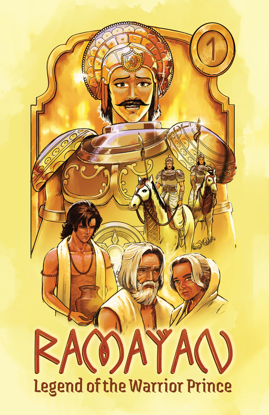 Cover for The Curse