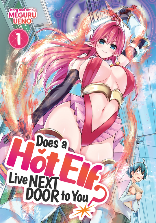 Cover for Does a Hot Elf Live Next Door to You? Vol. 1