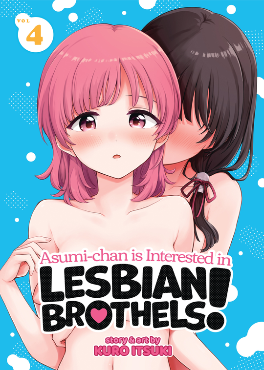 Cover for Asumi-chan is Interested in Lesbian Brothels! Vol. 4