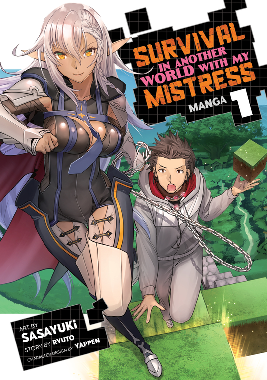 Cover for Survival in Another World with My Mistress! (Manga) Vol. 1