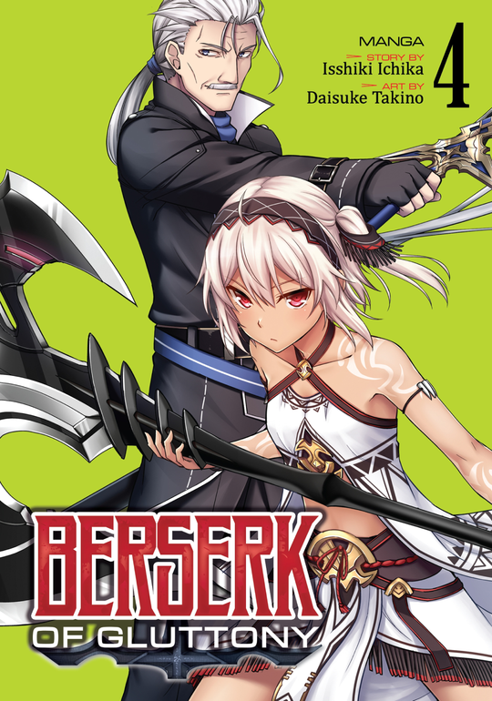 Cover for Berserk of Gluttony (Manga) Vol. 4