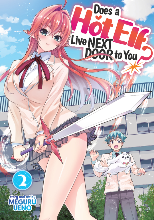 Cover for Does a Hot Elf Live Next Door to You? Vol. 2