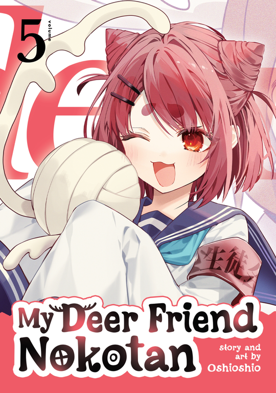 Cover for My Deer Friend Nokotan Vol. 5