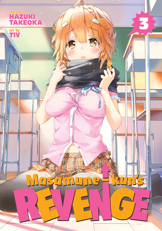 Cover for Masamune-kun's Revenge Vol. 3
