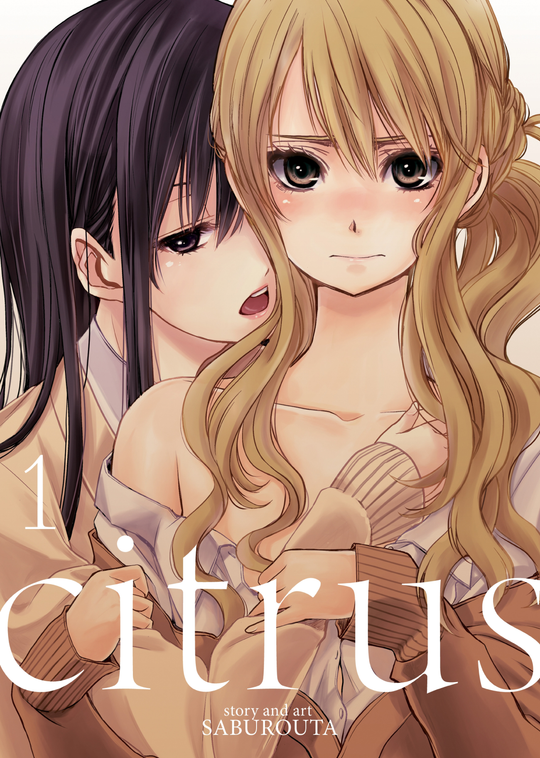Cover for Citrus Vol. 1