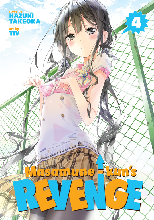 Cover for Masamune-kun's Revenge Vol. 4