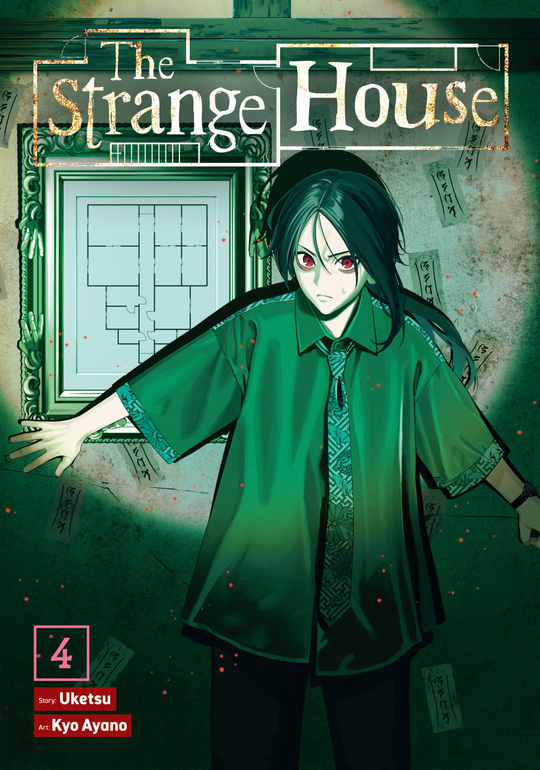 Cover for The Strange House (Manga) Vol. 4