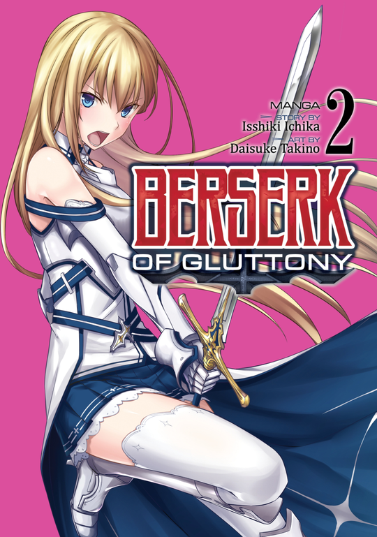 Cover for Berserk of Gluttony (Manga) Vol. 2