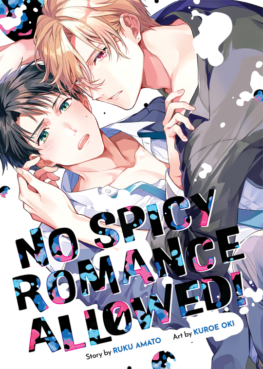 Cover for No Spicy Romance Allowed!