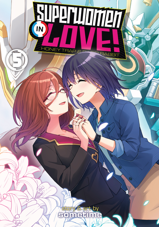 Cover for Superwomen in Love! Honey Trap and Rapid Rabbit Vol. 5