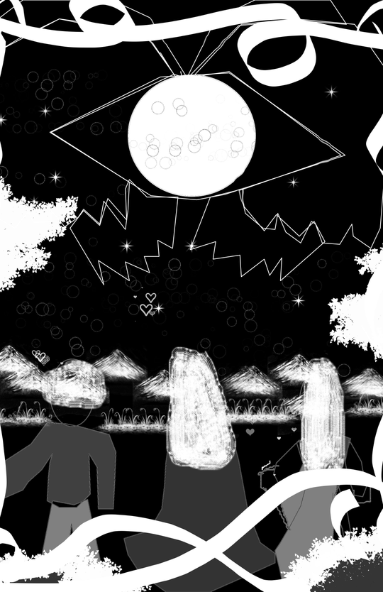 Cover for un lugar lejano