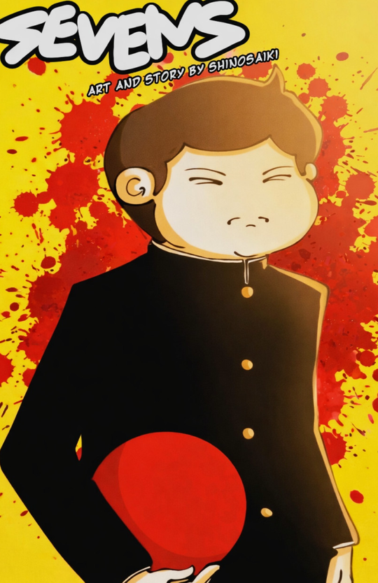 Cover for SEVENS Ch.4