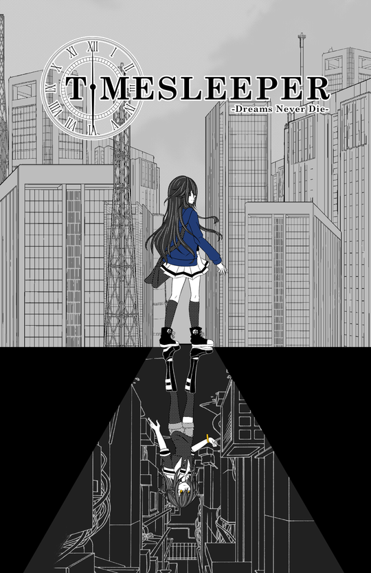 Cover for Prologue: A not-so average day
