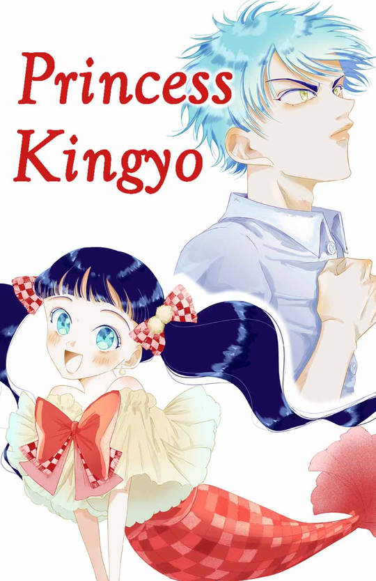 Cover for Episode1