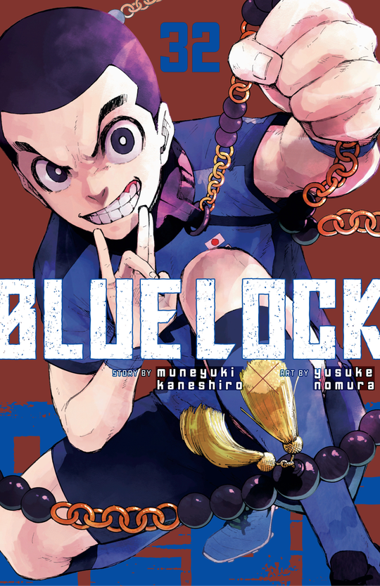 Cover for Blue Lock 32