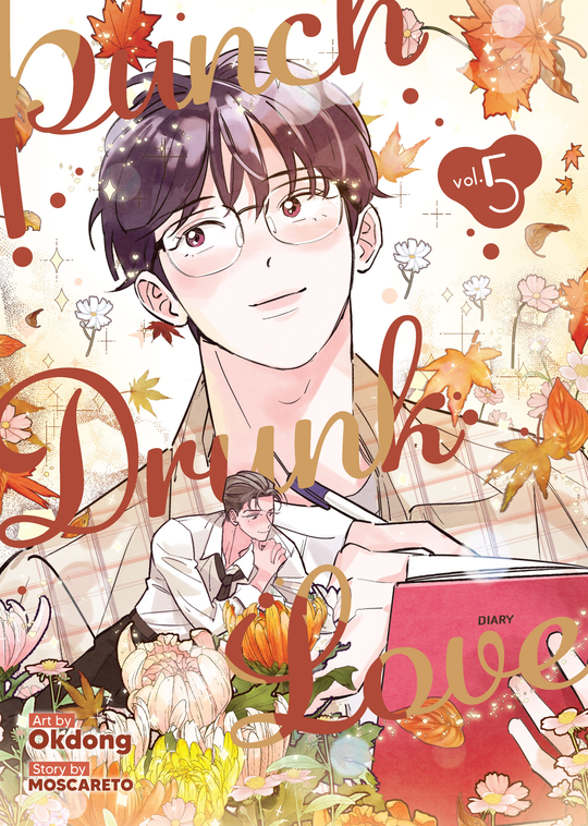 Cover for Punch Drunk Love Vol. 5