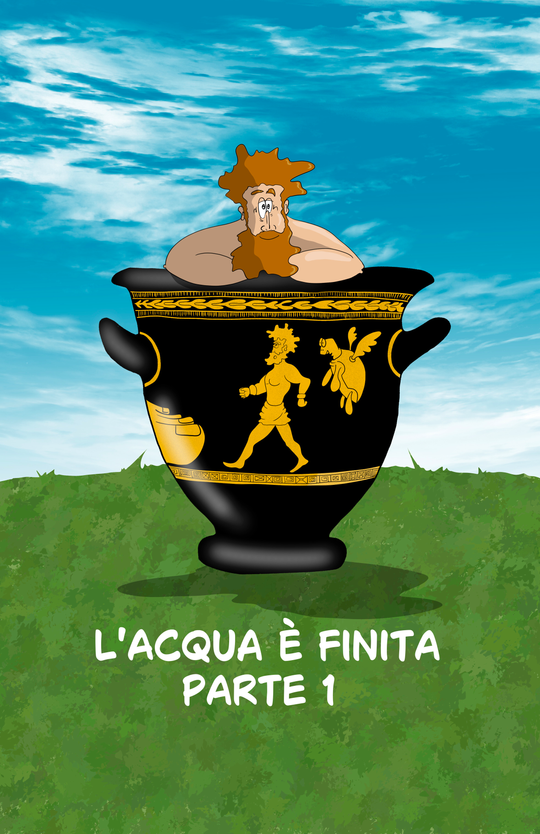 Cover for L'acqua è finita parte 1