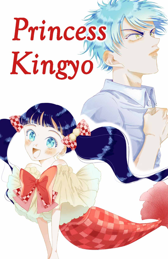 Cover for Episode8