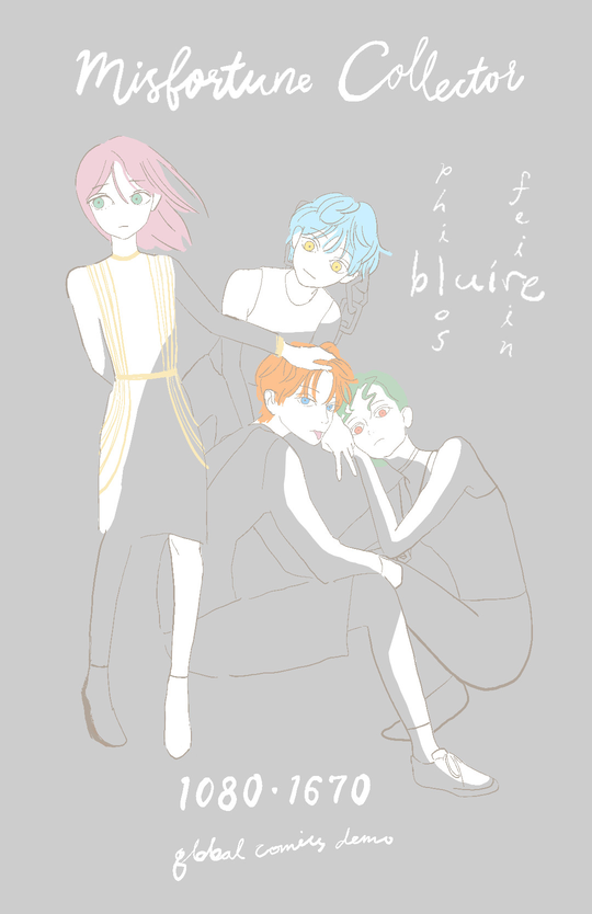 Cover for demo