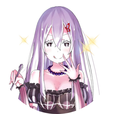amanei