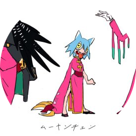 InkingCelestialPlanner905