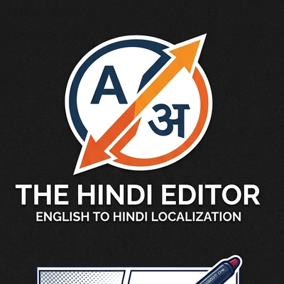 Thehindieditor
