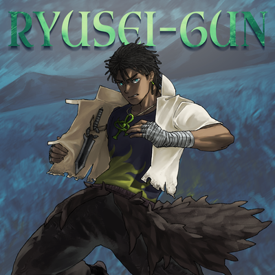 Ryusei-Gun