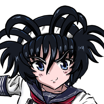 gosuian