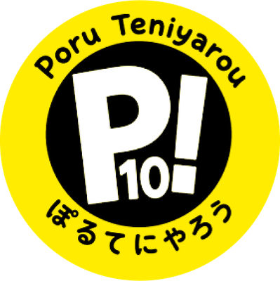 Avatar image for p10Mangaka