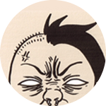 InaVanEtten