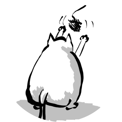 InkBushi