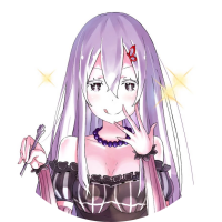 amanei