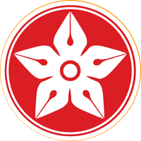 Inkobon