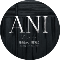 Ani13