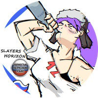 SlayersHorizonRus