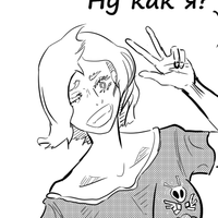 KomsomolskySavage