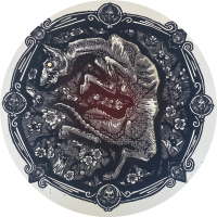 cocytus