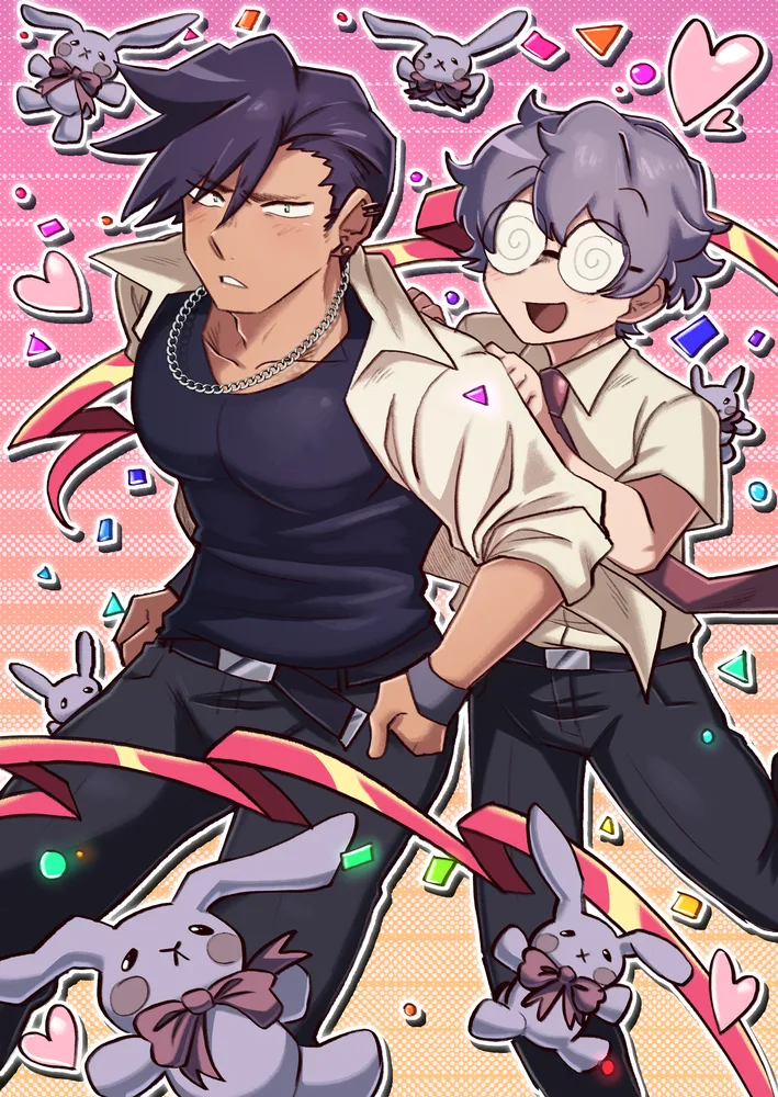 Nerd x Delinquent